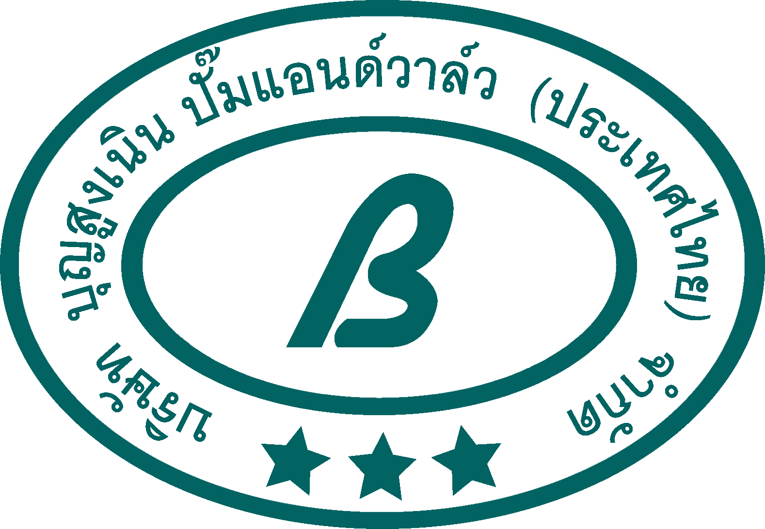 boonsungnoen_logo_017-2
