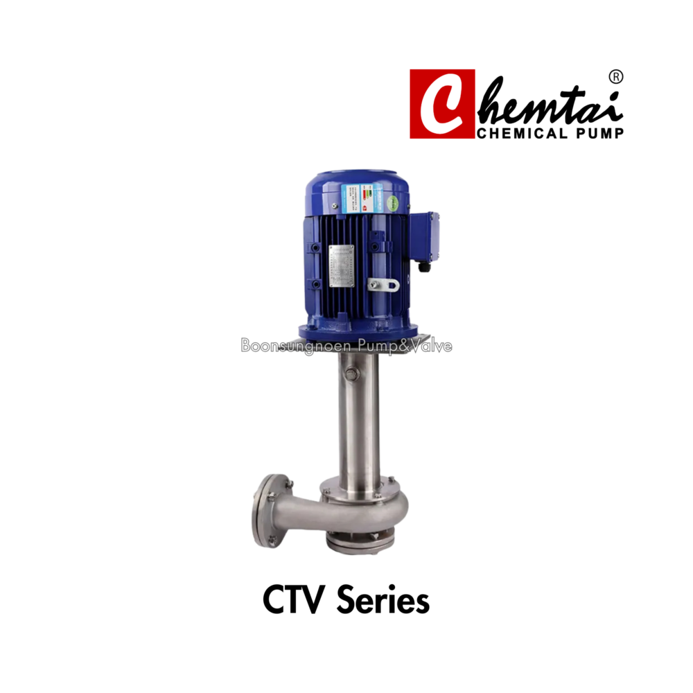 ปั๊มเคมีแนวตั้ง CTV Series | Vertical Chemical Pump